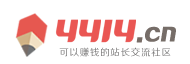 威海市新闻网